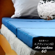 å60  ޥå ȿȯ ߤ 󥰥