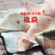 ������ ʡ�� 2025