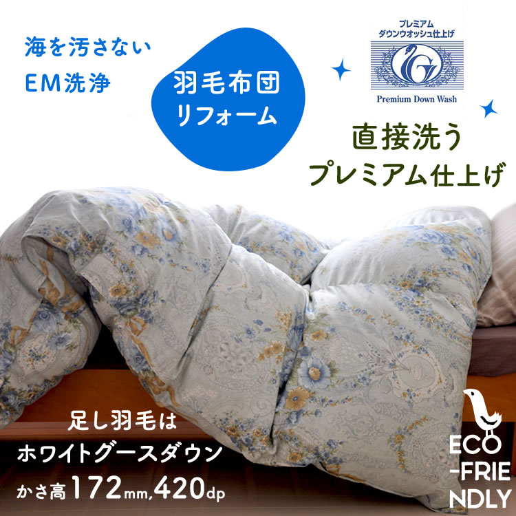 �������� ��ե����� Sohno A������  ­������ �ۥ磻�ȥ�����������93�� ������172mm 420DP