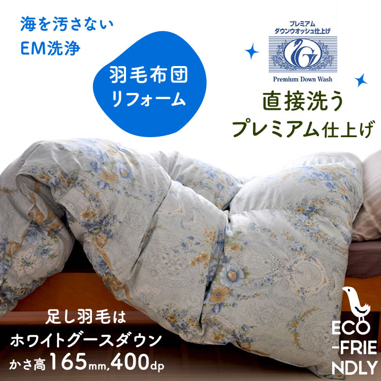 �������� ��ե����� Sohno C������   ­�����ӥۥ磻�ȥ�����������90�� 400DP