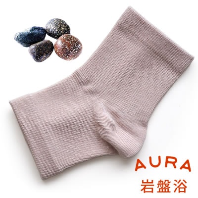 ����������� �����ȥ��ݡ����� ���䤹�ߥ��ݡ����� ���᥵�ݡ����� ­�󥦥����ޡ� ��1������� �������� ���ä������å�