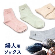 �ؿͥ��å��� ���� ���ݥ���� �����������/ �᡼���ز�