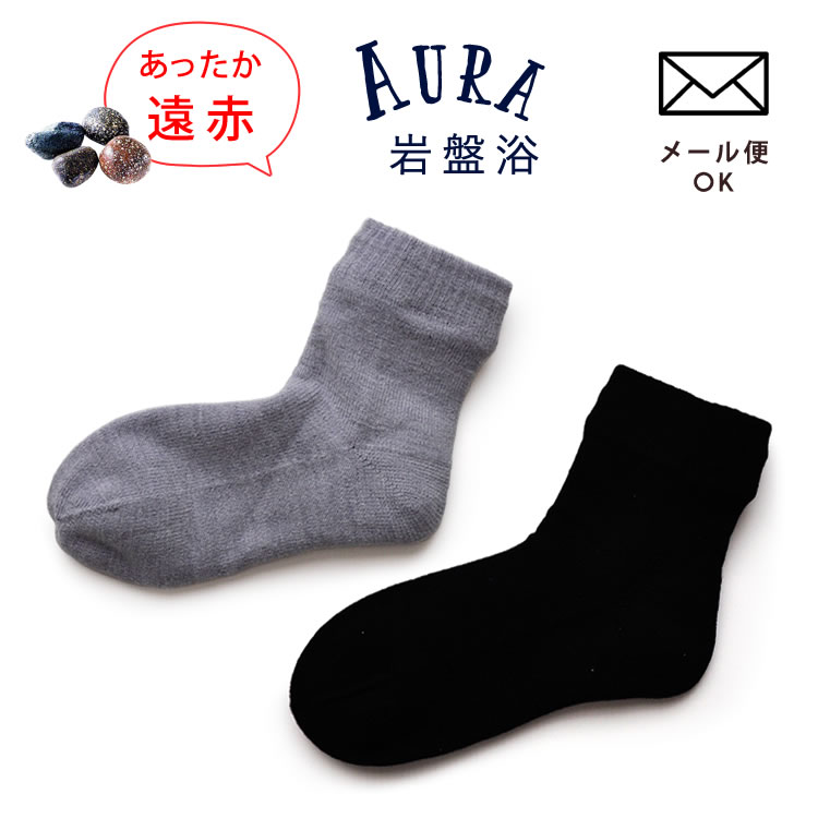 �ؿͥ��å��� ���� �ܥ�塼�ॿ���� 2���Ԥ� �����������/ �᡼���ز�