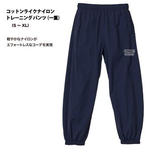 ���åȥ�饤�� �ʥ����� �ȥ졼�˥� �ѥ�ġʰ�š� ��S~XL��
