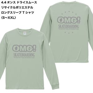 4.4���� �ɥ饤���ࡼ�� �ꥵ������ݥꥨ���ƥ� ���󥰥��꡼�� T����ġ�S��XXL��