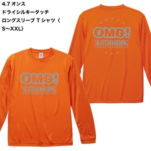 4.7���� �ɥ饤���륭�����å� ���󥰥��꡼�� T����ġ�S��XXL��