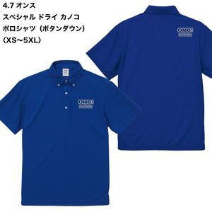 4.7���� ���ڥ���� �ɥ饤 ���Υ� �ݥ�����ġʥܥ��������ˡ�S��5XL��
