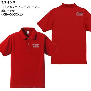 5.3���� �ɥ饤���Υ� �桼�ƥ���ƥ��� �ݥ�����ġ�XS��XXXXL��