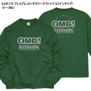 6.2���� �ץ�ߥ��� ���󥰥��꡼�� T����ġ�2.1�������֡ˡ�S��XXL��