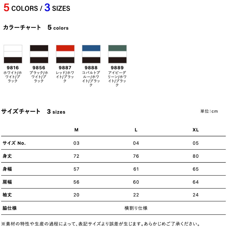 4.1���� �ɥ饤��������å� �롼���ե��å� �饤���� T����ġ�M��XL��