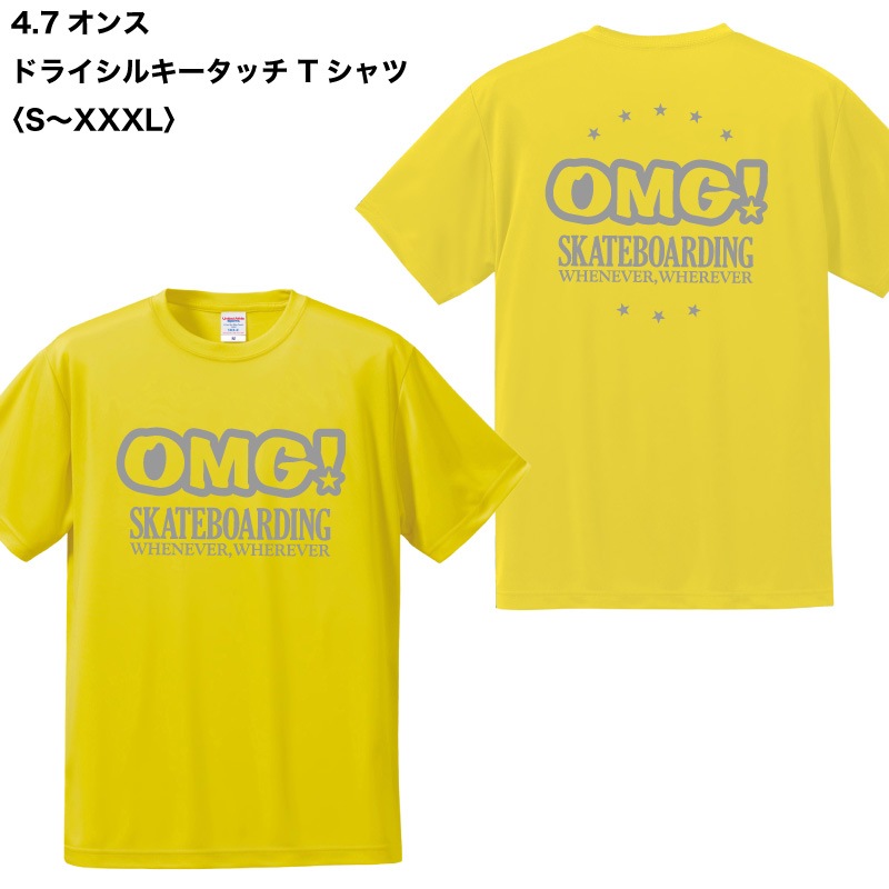 4.7���� �ɥ饤���륭�����å� T����ġ�S��XXXL��