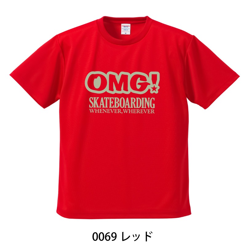 4.1 ɥ饤å T 120~XXXL