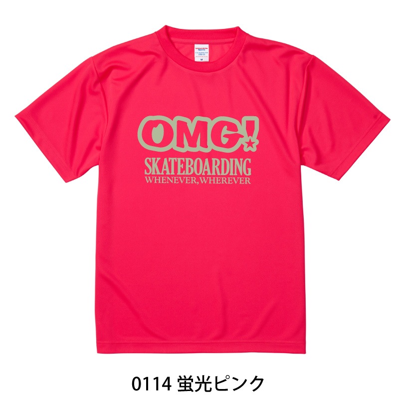 4.1 ɥ饤å T 120~XXXL