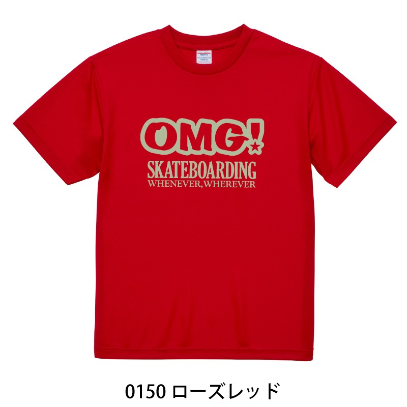 4.1 ɥ饤å T 120~XXXL