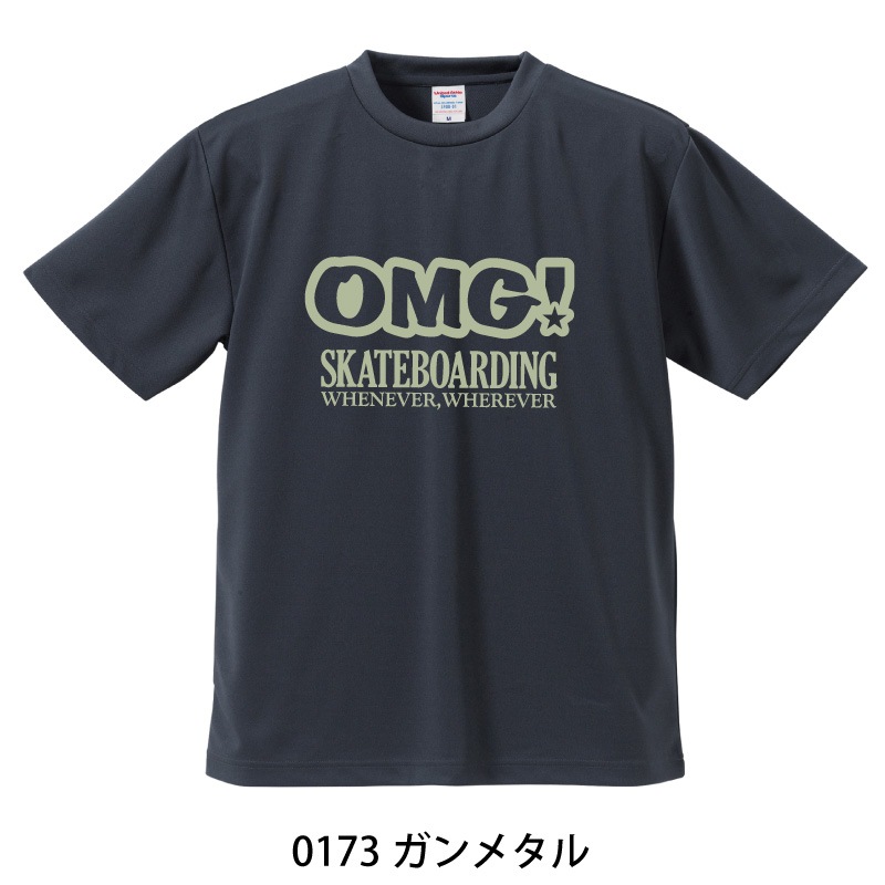4.1 ɥ饤å T 120~XXXL