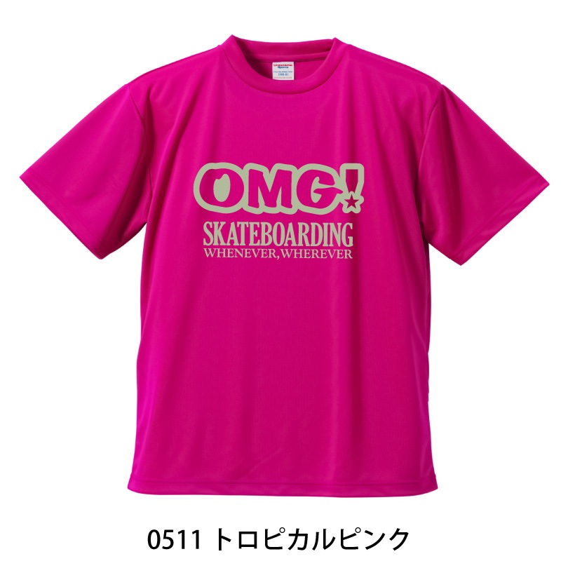 4.1 ɥ饤å T 120~XXXL