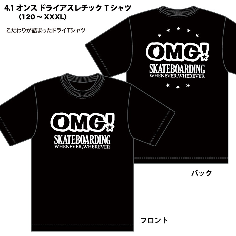 4.1 ɥ饤å T 120~XXXL
