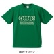 4.1 ɥ饤å T 120~XXXL