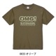 4.1 ɥ饤å T 120~XXXL
