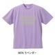 4.1 ɥ饤å T 120~XXXL