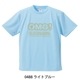 4.1 ɥ饤å T 120~XXXL
