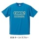 4.1 ɥ饤å T 120~XXXL