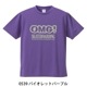 4.1 ɥ饤å T 120~XXXL