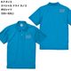 4.7���� ���ڥ���� �ɥ饤 ���Υ� �ݥ�����ġ�XS��5XL��