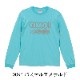 5.6���� ���󥰥��꡼�� T����ġ�1.6�������֡ˡ�XS��XXL��