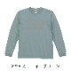 5.6���� ���󥰥��꡼�� T����ġ�1.6�������֡ˡ�XS��XXL��