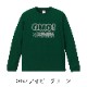 5.6���� ���󥰥��꡼�� T����ġ�1.6�������֡ˡ�XS��XXL��