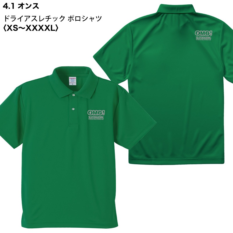 4.1���� �ɥ饤��������å� �ݥ�����ġ�XS��XXXXL��