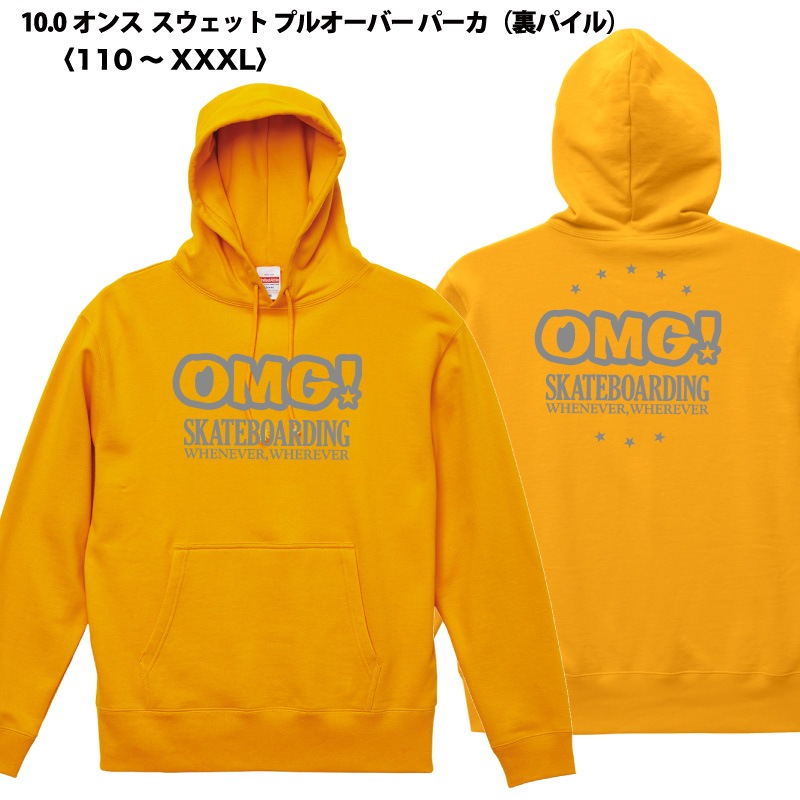 10.0���� �������å� �ץ륪���С� �ѡ�����΢�ѥ���ˡ�110��XXXL��