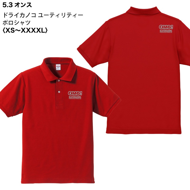 5.3���� �ɥ饤���Υ� �桼�ƥ���ƥ��� �ݥ�����ġ�XS��XXXXL��