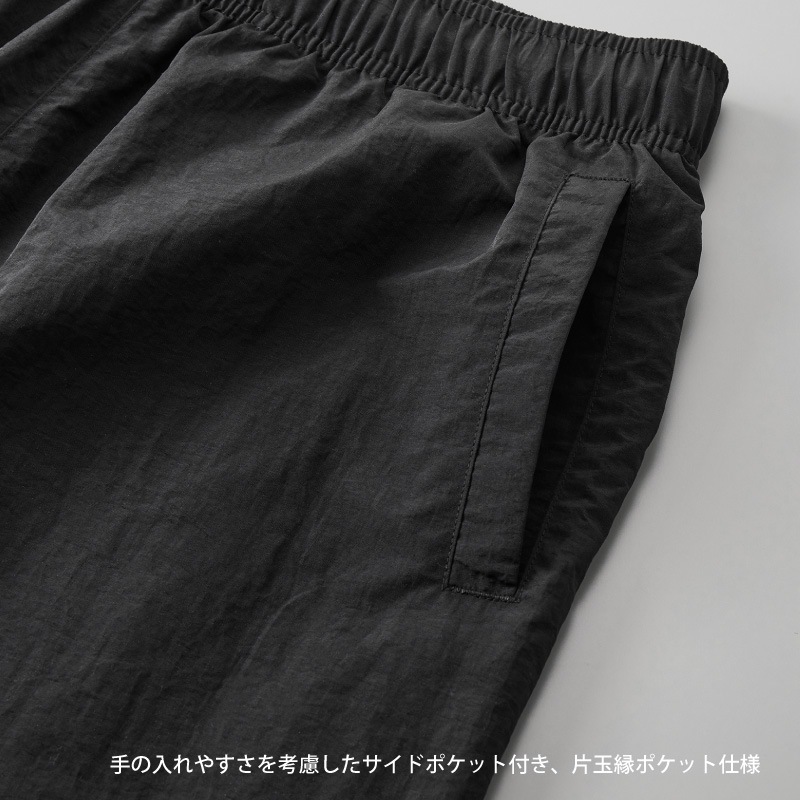 ���åȥ�饤�� �ʥ����� �ȥ졼�˥� �ѥ�ġʰ�šˡ�S��XL��
