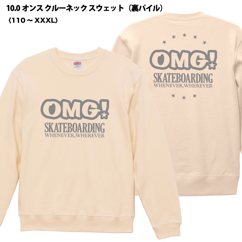 10.0���� ���롼�ͥå� �������åȡ�΢�ѥ���ˡ�110��XXXL��