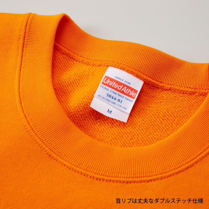 10.0���� ���롼�ͥå� �������åȡ�΢�ѥ���ˡ�110��XXXL��