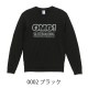 10.0���� ���롼�ͥå� �������åȡ�΢�ѥ���ˡ�110��XXXL��