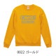 10.0���� ���롼�ͥå� �������åȡ�΢�ѥ���ˡ�110��XXXL��