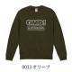 10.0���� ���롼�ͥå� �������åȡ�΢�ѥ���ˡ�110��XXXL��