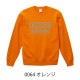 10.0���� ���롼�ͥå� �������åȡ�΢�ѥ���ˡ�110��XXXL��