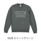 10.0���� ���롼�ͥå� �������åȡ�΢�ѥ���ˡ�110��XXXL��