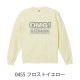 10.0���� ���롼�ͥå� �������åȡ�΢�ѥ���ˡ�110��XXXL��