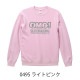 10.0���� ���롼�ͥå� �������åȡ�΢�ѥ���ˡ�110��XXXL��