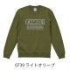 10.0���� ���롼�ͥå� �������åȡ�΢�ѥ���ˡ�110��XXXL��