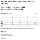 7.0���� ���ࡼ�� �饰��󥹥꡼�� �ȥ�å� ���㥱�åȡ�S��XL��