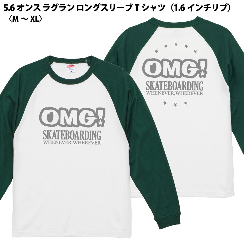 5.6���� �饰��� ���󥰥��꡼�� T����ġ�1.6�������֡ˡ�M��XL��