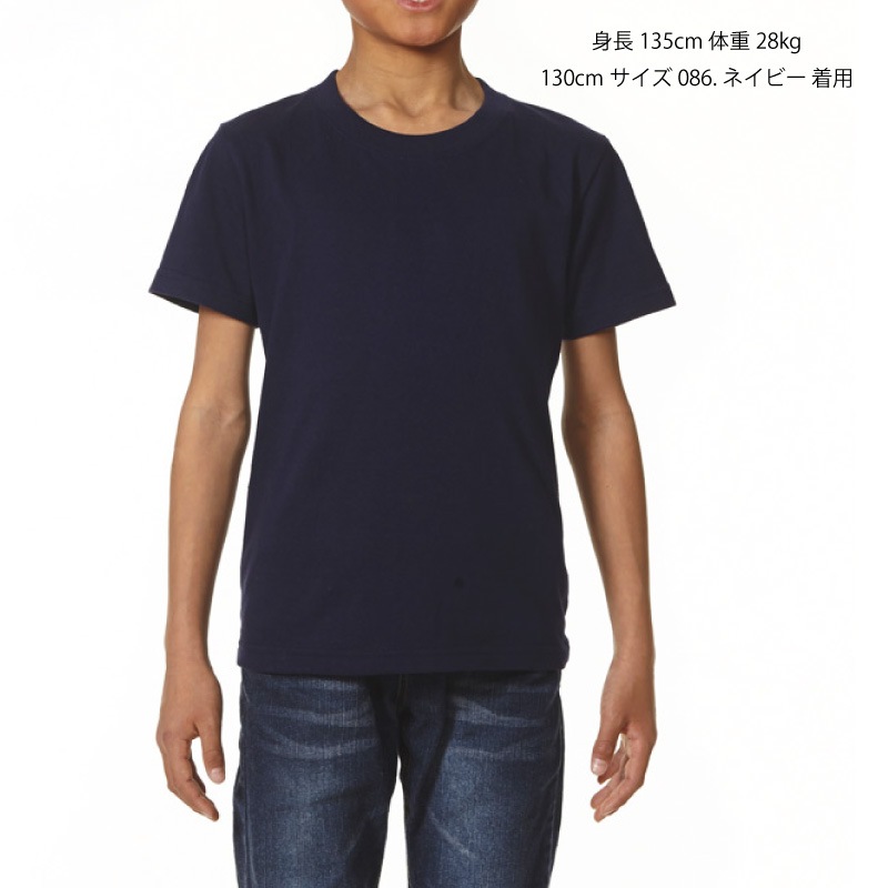 5.6���� �ϥ�������ƥ��� T����ġ�90��XXXL��