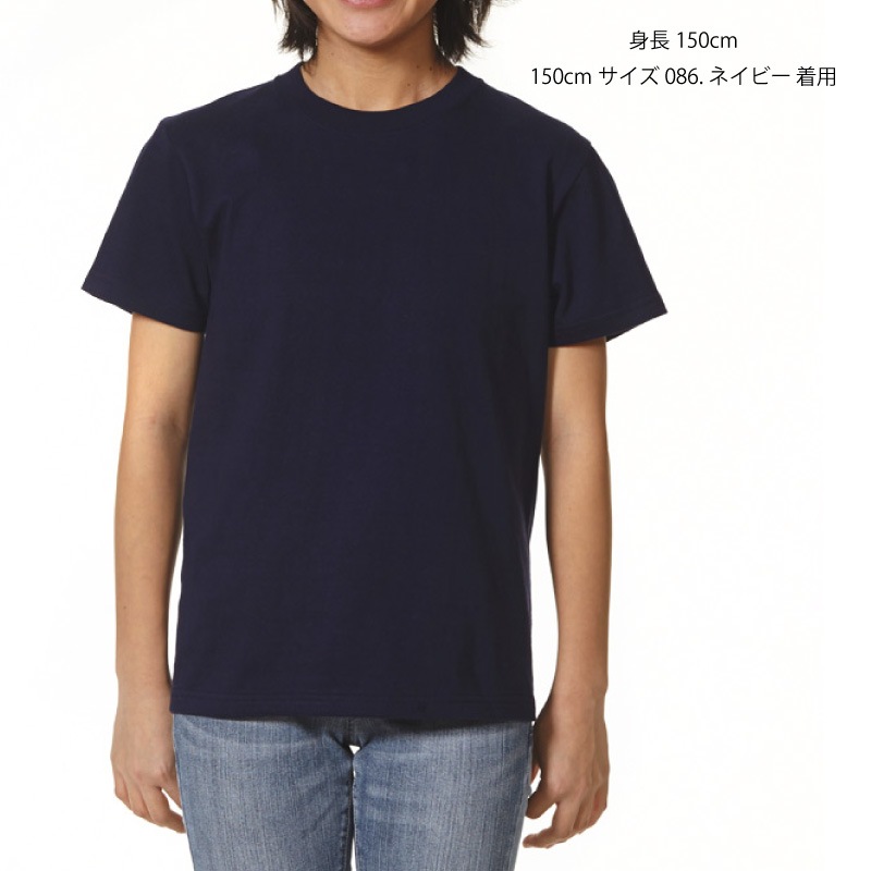 5.6���� �ϥ�������ƥ��� T����ġ�90��XXXL��