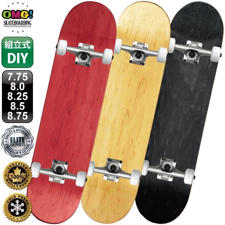 ��Ω�� ���꡼�� ����ץ꡼��